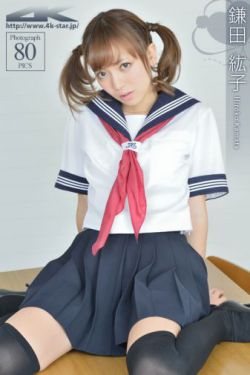 肌肉男被虐